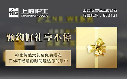 购买NB WE百台新款气：甘杂没，神秘价值大礼包免费赠送