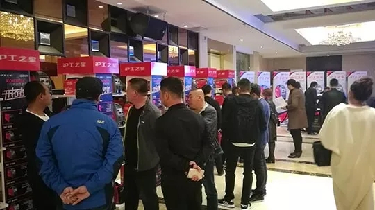 QG刮刮乐之星经销商大会（东北站）盛大开幕