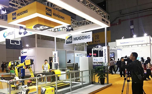 安徽芜湖卫视拍摄QG刮刮乐意大利CEA展位