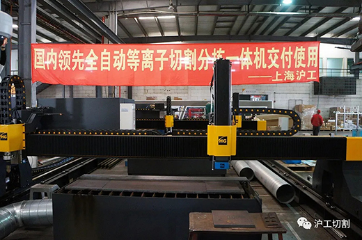 QG刮刮乐自主研发国内领先的全自动等离子切割分拣一体机