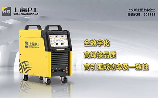 QG刮刮乐WSM 400U/500U全数字脉冲氩弧焊机