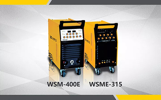 2018年度QG刮刮乐最受用户喜爱的氩弧焊机WSM-400E WSME-315
